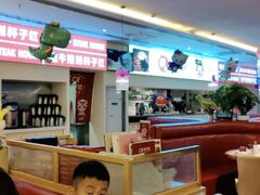 -杯子红牛排(南庄吉利广场店)