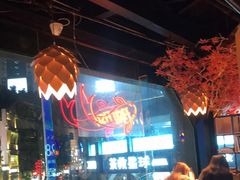 可以喝汤的酸菜鱼-川里谈·川味小馆(北京路店)