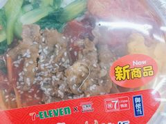 -7-ELEVEN便利店(淞虹店)