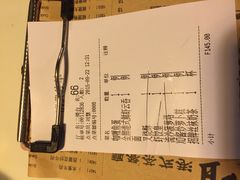 账单-新大咀港式茶餐厅(宝山万达店)