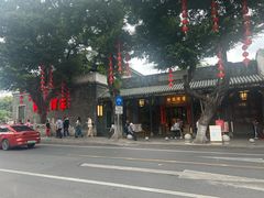 -荔湾湖公园