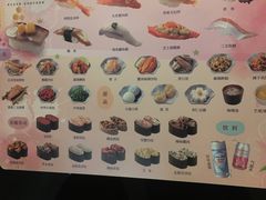 -争鲜回转寿司(东方银座店)