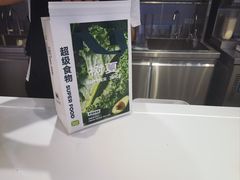 -树夏(成都招商大魔方店)