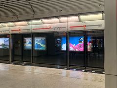 -高庙村(地铁站)