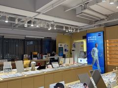 -鲸渝眼镜·浅目视光(春熙路店)
