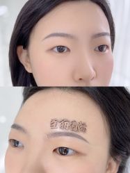 -臣丽纹眉品牌连锁