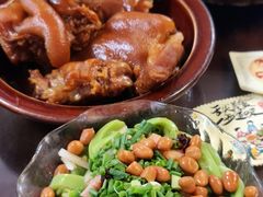 招牌卤猪脚-金必轩(青岩店)