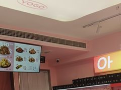 -悠个炸鸡(南京创始店)