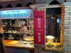 -老房子·南昌菜(双子塔店)