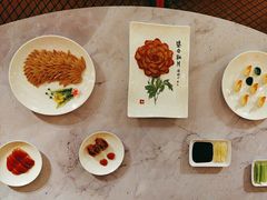 -全聚德(前门店)