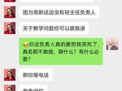 -童程童美·信息学竞赛·乐高机器人编程(昆明高新校区)