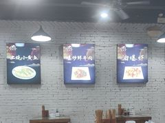 -聚缘坊特色名小吃(天元西街店)