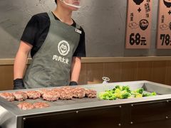 -肉肉大米(金虹桥店)