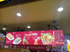 -n多寿司(滨湖万达广场店)
