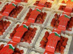 -盒马鲜生(龙德广场店)