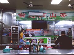 大堂-广场正宗原汁薏米店