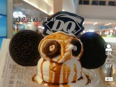 万圣节派-DQ·蛋糕·冰淇淋(周浦万达店)