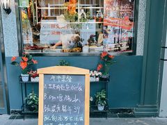 门面-龙记烧腊茶餐厅(常德路店)