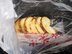 -中关村茶点