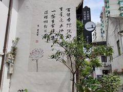 -南宋御街