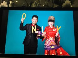 -太郎花子婚纱摄影艺术中心