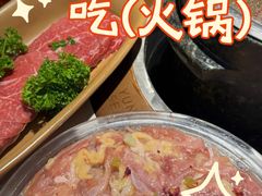 -芸山季·云南野生菌火锅(人民广场来福士店)