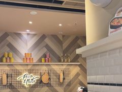 -必胜客(龙泉万达店)