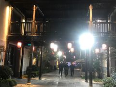 -绮园景区