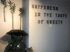 -千浔一暖DIY蛋糕烘焙(人民大学店)