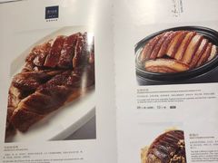 -眉州东坡(民族园店)