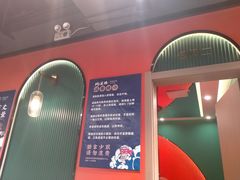 门面-蚝英雄鲜蚝自助专门店(长楹天街直营店)