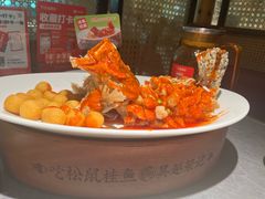 -吴越荣记苏州菜·松鼠桂鱼100%活鱼现做(斜塘老街店)