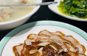Classic Roast Duck