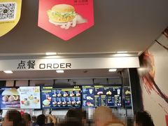 -麦当劳(南京宁海路店)