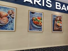 -PARIS BAGUETTE巴黎贝甜(周浦万达店)