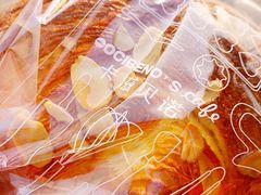 -卡滋贝诺动物奶油生日蛋糕(亚太潮尚店)