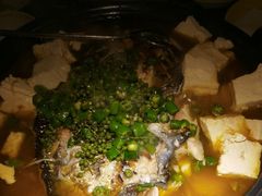 -探鱼·鲜青椒爽麻烤鱼(广州欣荣广场店)