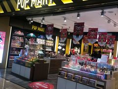 -泡泡玛特POPMART(宁波印象城店)