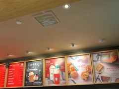 -星巴克(杭州大厦C座店)