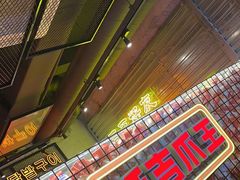 -大头叔烤鸡爪·朝鲜族烤串(天池路店)