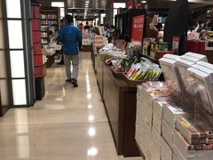 -诚品(信义店)