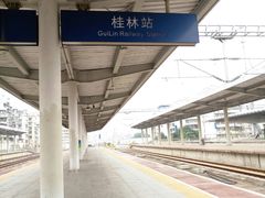 -桂林站