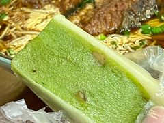 -荣阳楼(山塘街店)