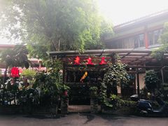 -老友王·南宁特色菜(金汇如意坊店)