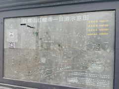 -红螺寺