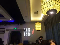 -自己人(九码头店)