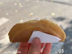 -兰烘糕