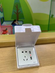 -莫莉幻想儿童乐园(珠海印象城店)