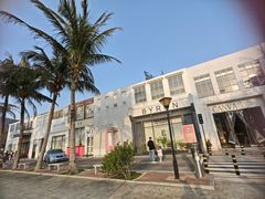 -玫瑰海岸文化旅游度假区