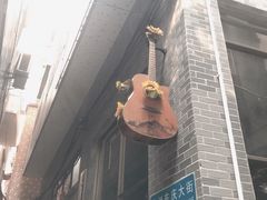 -小洲村